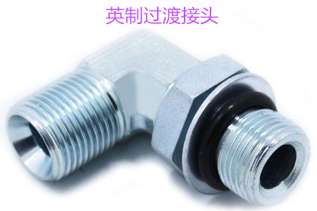 如何防止英制過渡接頭泄露？